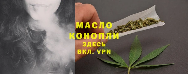 экстази Алексин