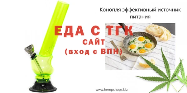 экстази Алексин