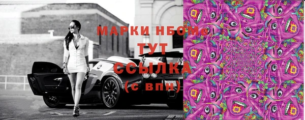 экстази Алексин
