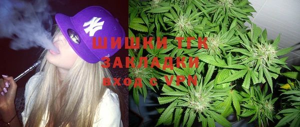 кристаллы Алексеевка