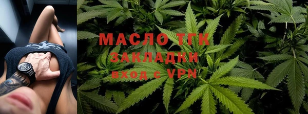 крисы Приозерск