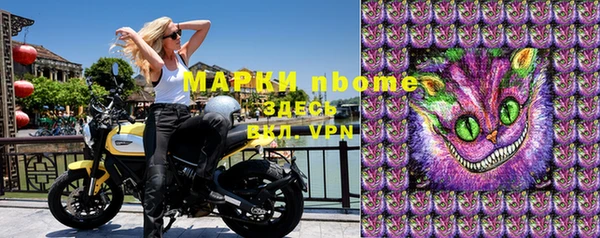 экстази Алексин