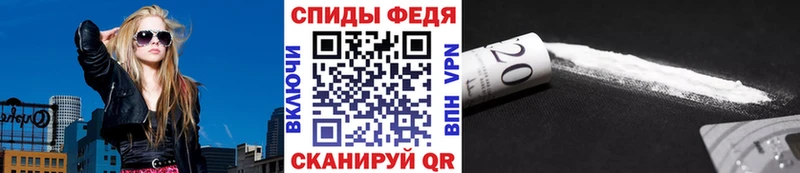 Первитин винт  Зуевка 